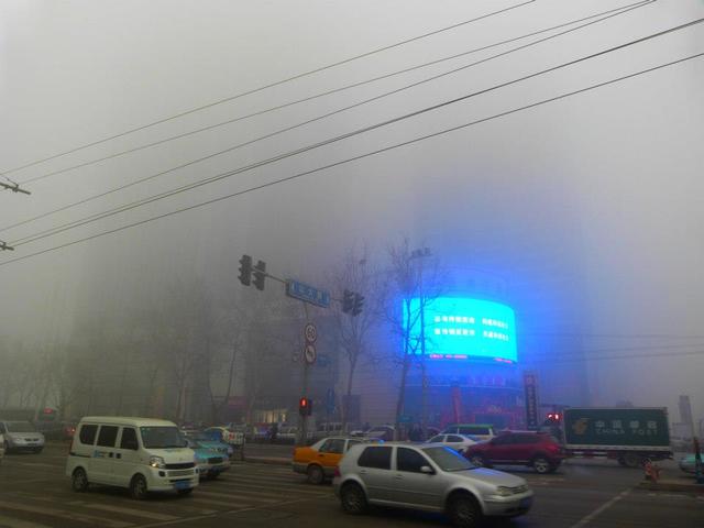 Smog in Jinan